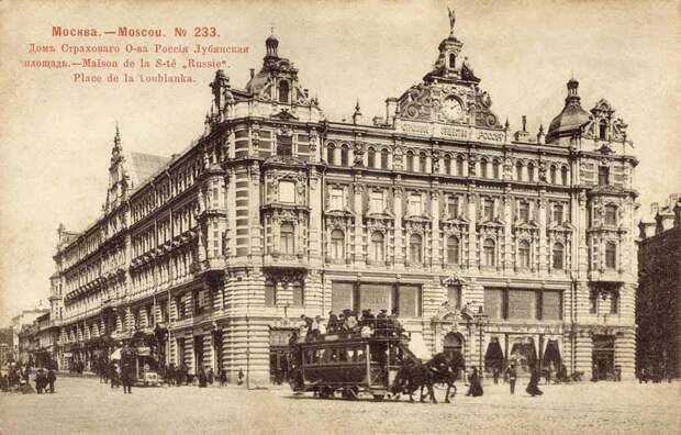 Самая красивая площадь Москвы lubyanskayaploshad 18 Самая красивая площадь Москвы