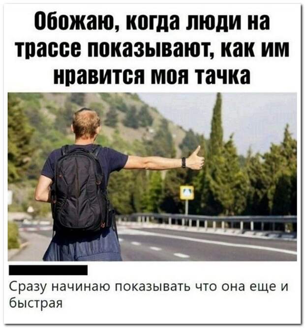 setey-socialnyh-kommentarii-citaty-vkontakte-vkontakte-smeshnye-statusy