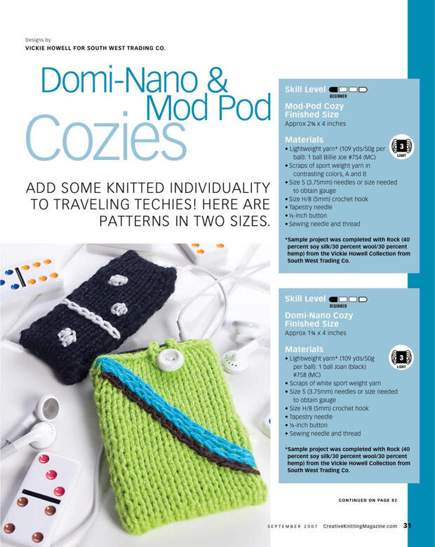 Creativ knitting №9 2007 - 紫苏 - 紫苏的博客 Creativ knitting №9 2007 - 紫苏 - 紫苏的博客
