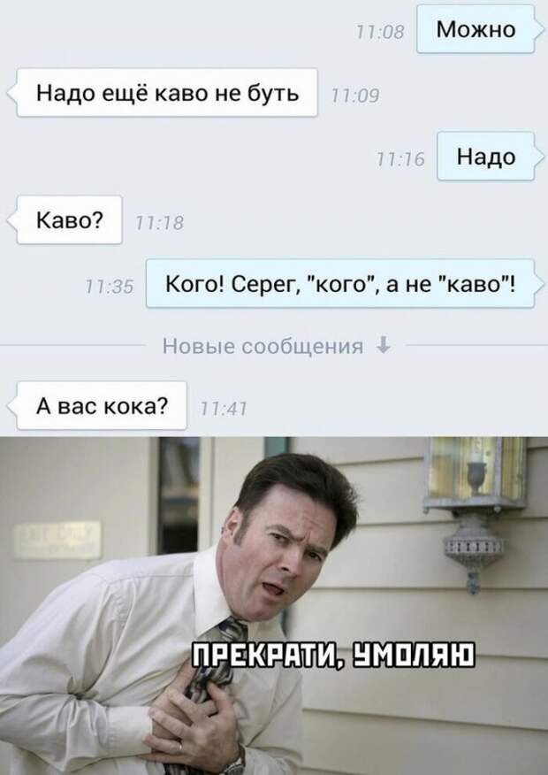 www.vsyako.net