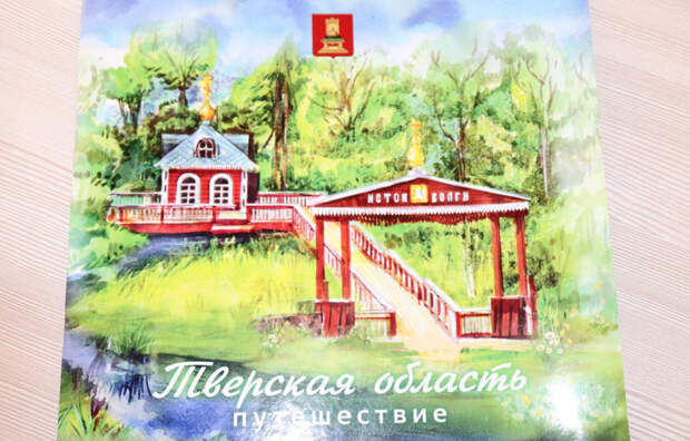 В регионе выдают бесплатные школьные наборы для первоклассников из многодетных, опекаемых семей и семей участников СВО