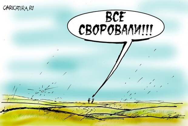 Германия будет учить украинских прокуроров бороться с коррупцией Германия будет учить украинских прокуроров бороться с коррупцией