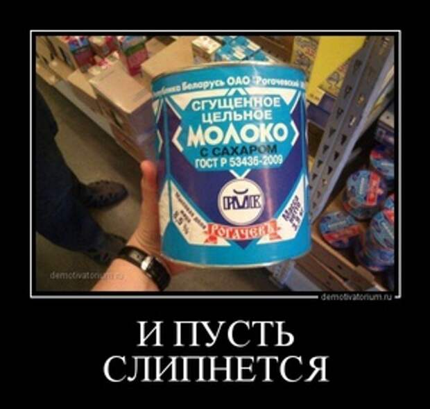 Анекдотики коротенькие, но симпатишные, вперемешку с демками Анекдотики коротенькие, но симпатишные, вперемешку с демками