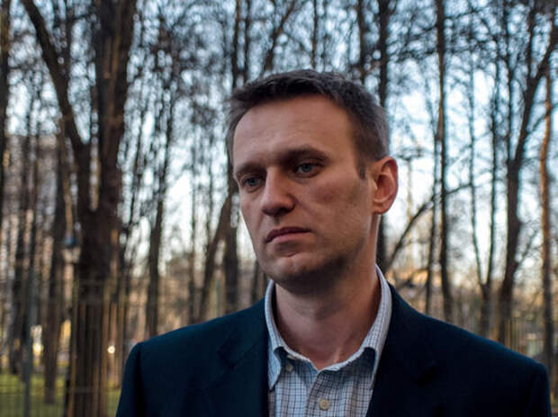 Навальный: 