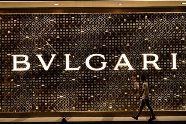 Bulgari Watch