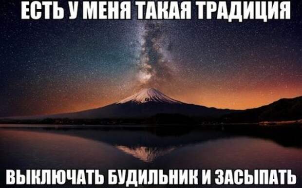 Новый сборник фотомемов (31 шт)