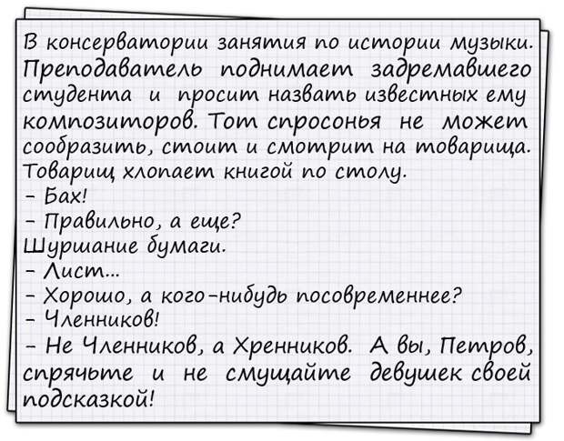 Маленькая девочка заходит в зоомагазин: — Я хотела бы купить кролика...