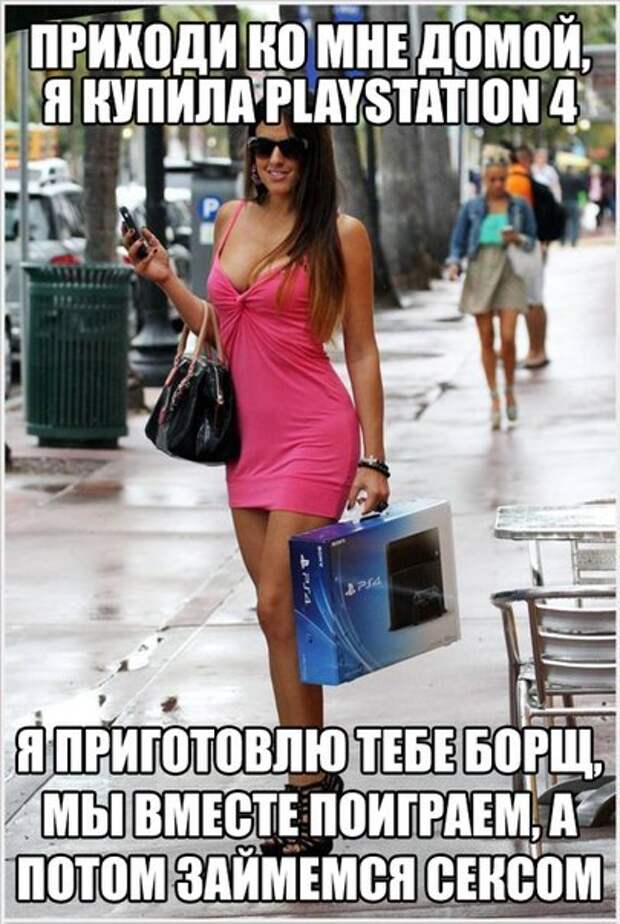 Прикольные и смешные картинки (46 шт)