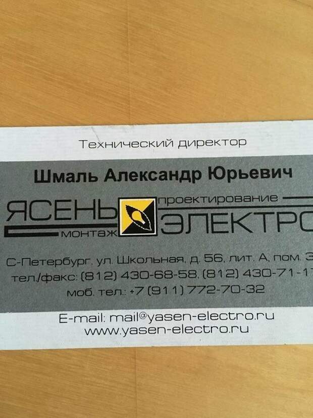 Фамилию не выбирают Фамилию не выбирают подборка, пошлые фамилии, прикол, смешная фамилия, фамилии, юмор