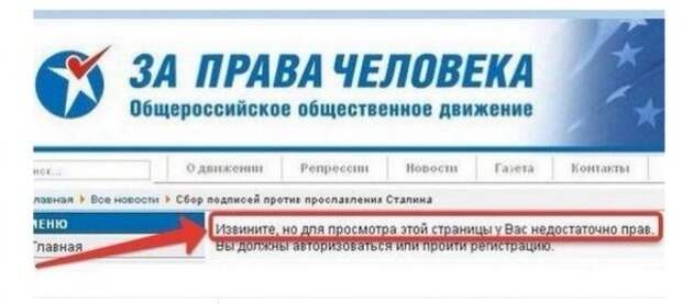 Рекламные маразмы