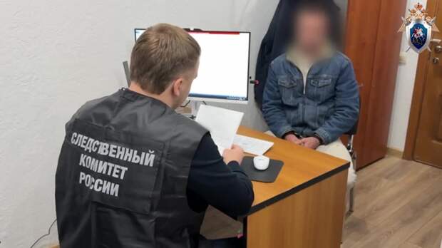Мужчина выстрелил в подростка из пневмата в Сочи