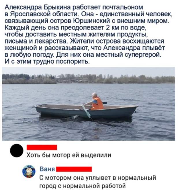Так вот оно что. Так вот оно что.