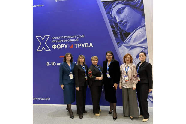 Директор НИУ Екатерина Лебедева приняла участие в X Международном форуме труда