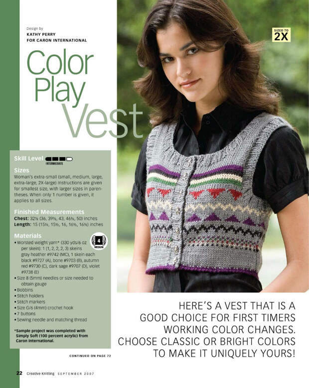 Creativ knitting №9 2007 - 紫苏 - 紫苏的博客 Creativ knitting №9 2007 - 紫苏 - 紫苏的博客