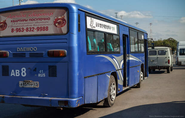 Петропавловск-Камчатский