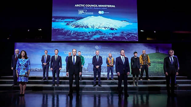 Накануне Арктического саммита