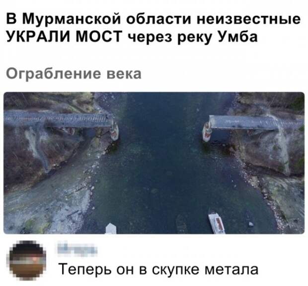 Прикольные картинки абавсём:D