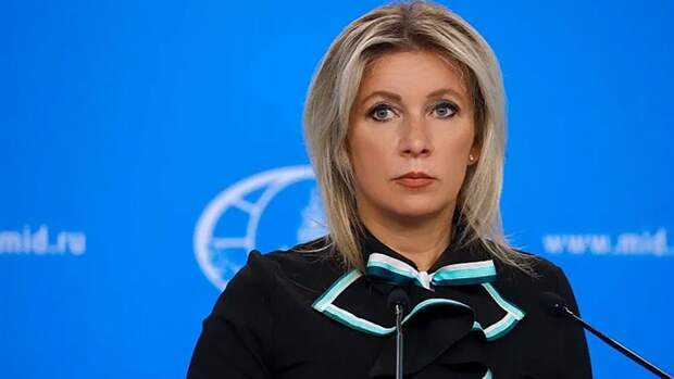 Захарова: сербский министр Баста занимает странную позицию по санкциям против РФ