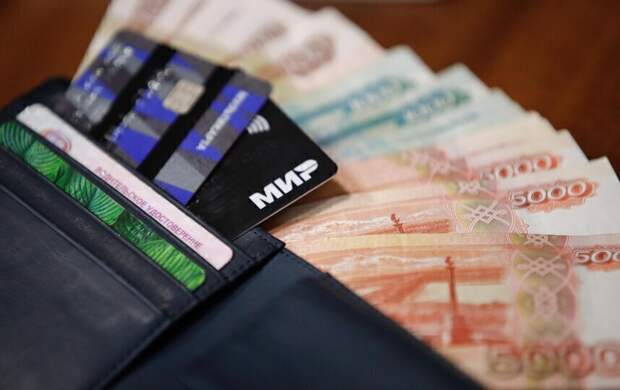 В России появится единый реестр банковских карт