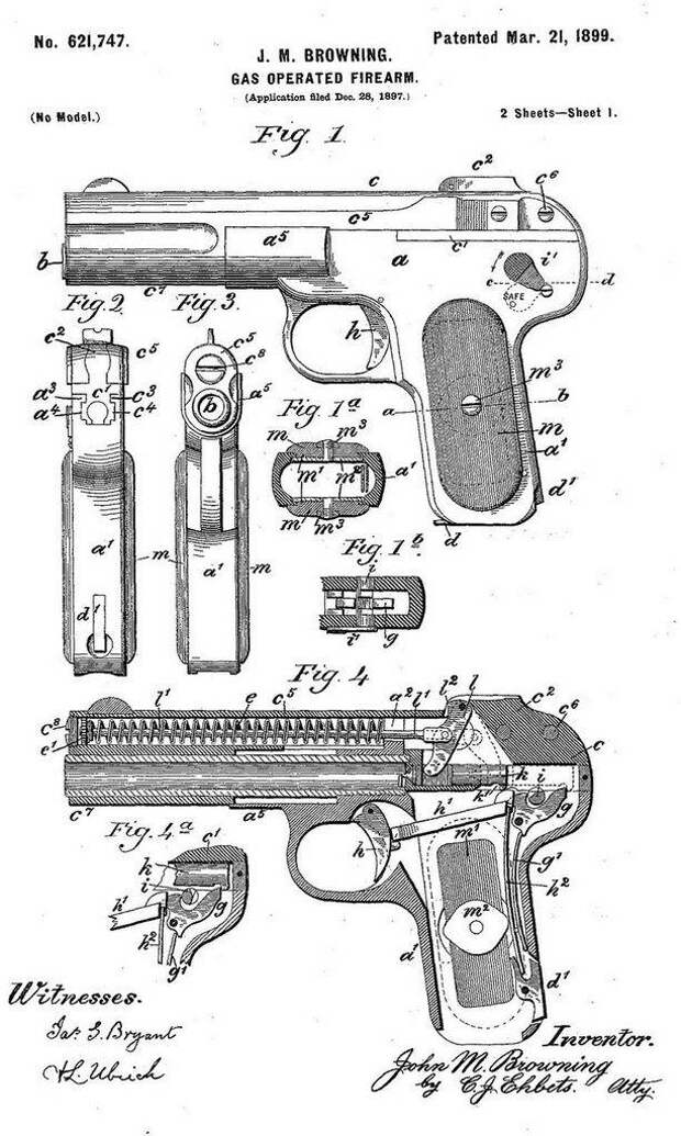 Пистолет, из которого убили эрцгерцога Франца Фердинанда
