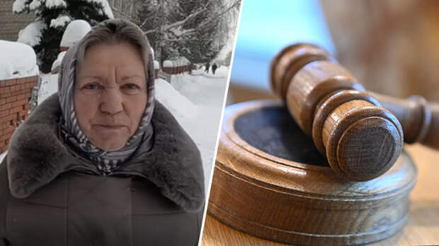 «Была просто в шоке!» Покупка на 2 тысячи — штраф на 20 тысяч. Пенсионерка нашла чужую карточку и попала под суд: как её наказали?