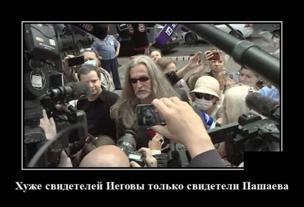 demotivatory-demotivator-smeshnye-demotivatory-demotivator-so-smyslom