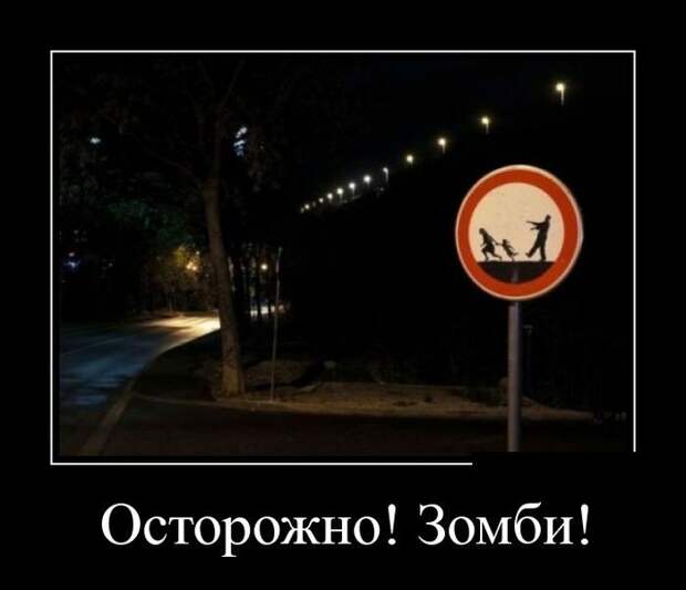 Демотиваторы смех, демотиваторы, прикол, юмор