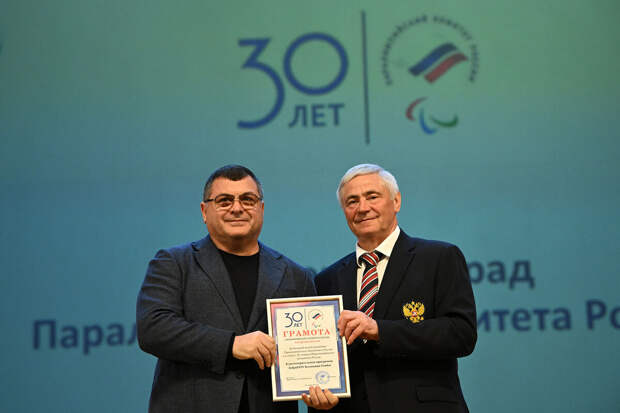 В Подольске вручили награду FONBET за поддержку паралимпийцев