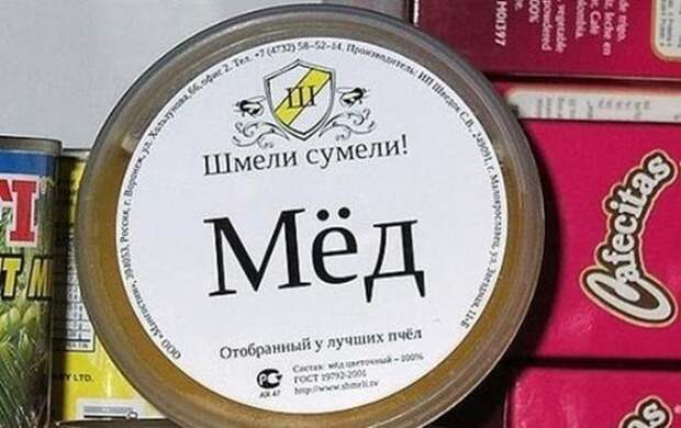 Надписи,объявления