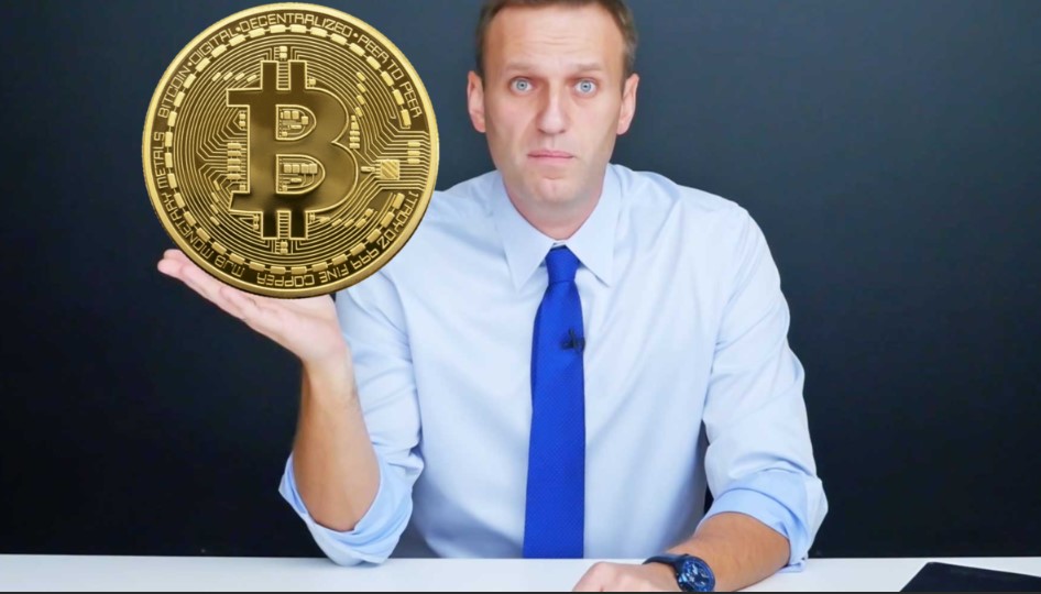 Накануне голодовки Навального с биткоин-кошелька ФБК сняли более миллиона рублей