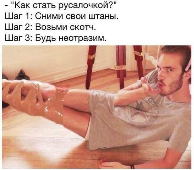 Картинки со смешными подписями картинки, юмор, прикол