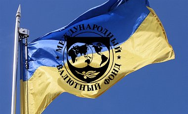 МВФ одобрил выдачу Украине второго транша кредита МВФ одобрил выдачу Украине второго транша кредита