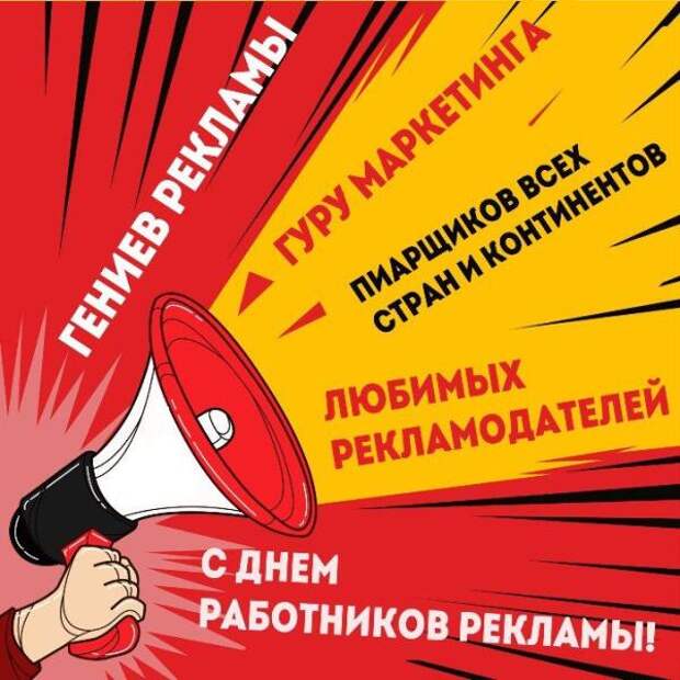 Какие праздники отмечают в октябре?