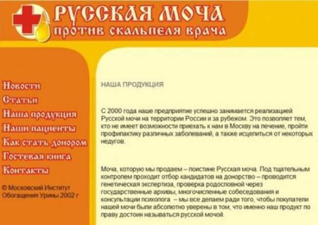 Ну очень прикольные и полезные советы.