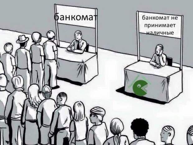 Сбербанк изнутри: о чем пишут его сотрудники в соцсетях Сбербанк изнутри: о чем пишут его сотрудники в соцсетях