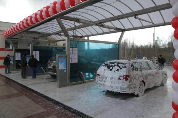 Как обманывают автомобилистов на автомобильных мойках самостоятельного обслуживания