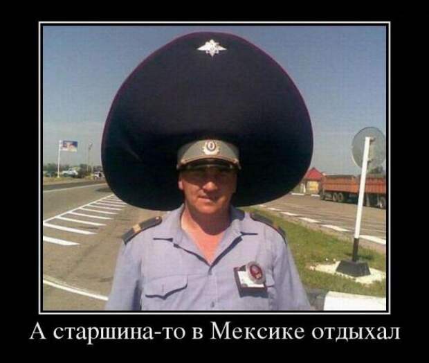 Подборка свежих демотиваторов