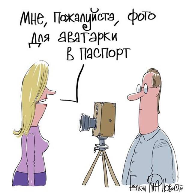 Иллюстрации Сергея Ёлкина (23 шт)