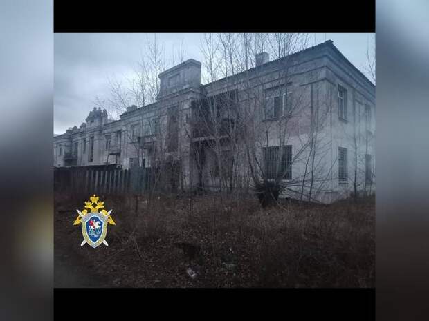 Следователи начали проверку по аварийному дому в поселке Карымское