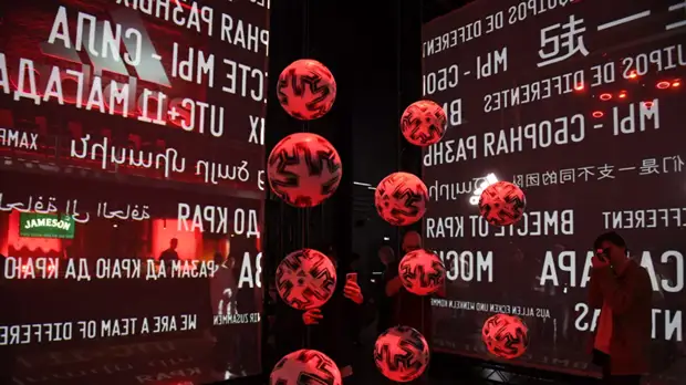 Представлена форма сборной России по футболу на Евро-2020