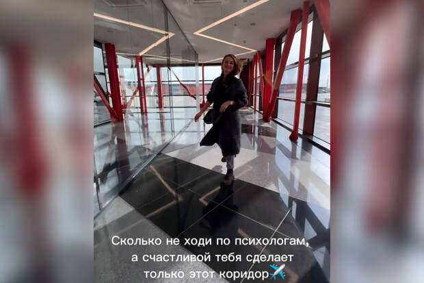 Подписчики путешествующей блогерши Ольги Орловой заявили, что у нее нет совести