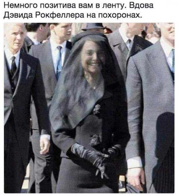 Прикольные фотомемы на Бугаге (32 шт)
