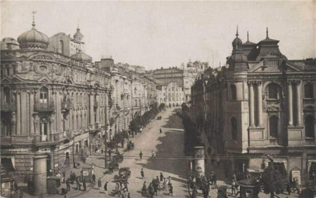 Харьков