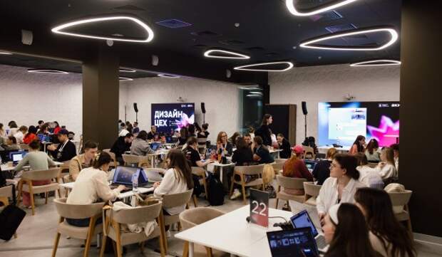 Сергунина: Столичный «Дизайн-цех» объединил сотни представителей креативных индустрий