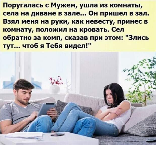 Смешные и познавательные картинки