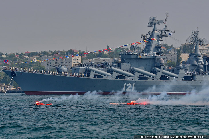 День ВМФ в Севастополе