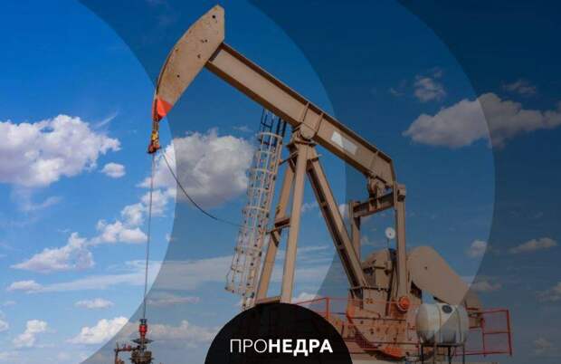 Добыча нефти упала до пандемийного уровня