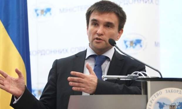 Климкин отметил, что Украина не пересекла красную линию Климкин отметил, что Украина не пересекла красную линию
