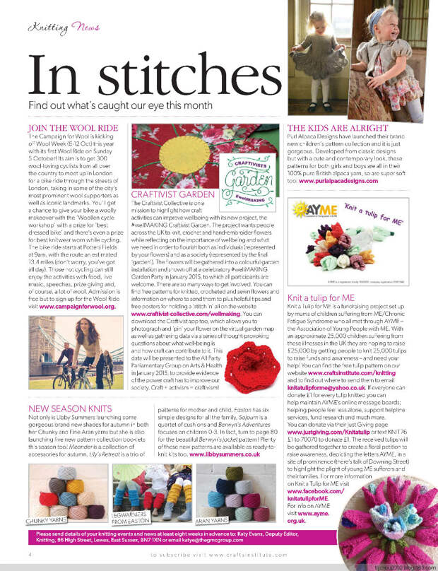 Knitting Magazine №8 2014 - 紫苏 - 紫苏的博客