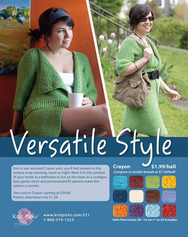 Creativ knitting №9 2007 - 紫苏 - 紫苏的博客 Creativ knitting №9 2007 - 紫苏 - 紫苏的博客